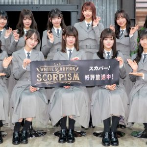 WHITE SCORPION“キャプテン”AOI、来年の漢字一文字は『轟』