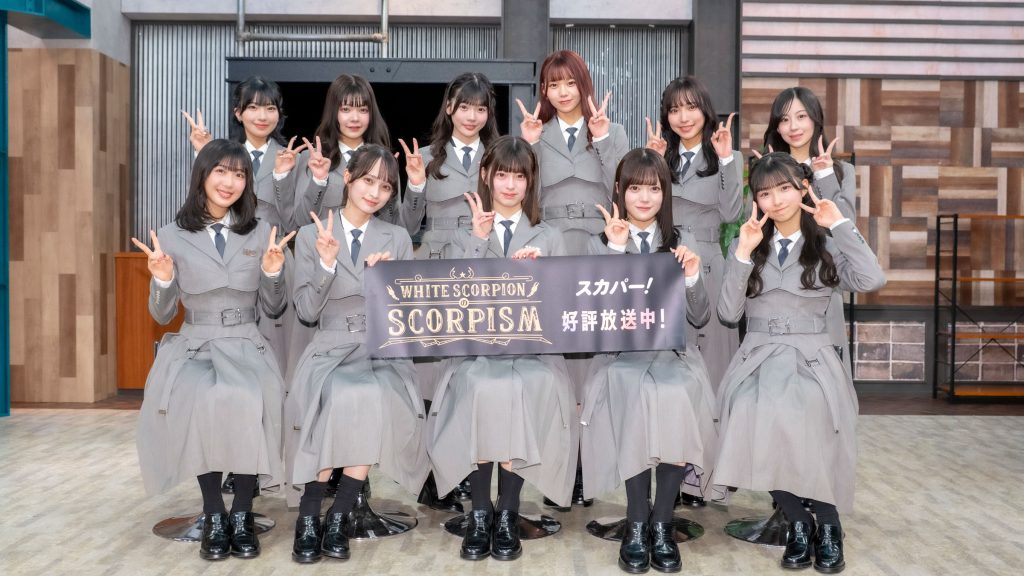 スカパー! 『WHITE SCORPIONのSCORPISM』 収録時取材会より