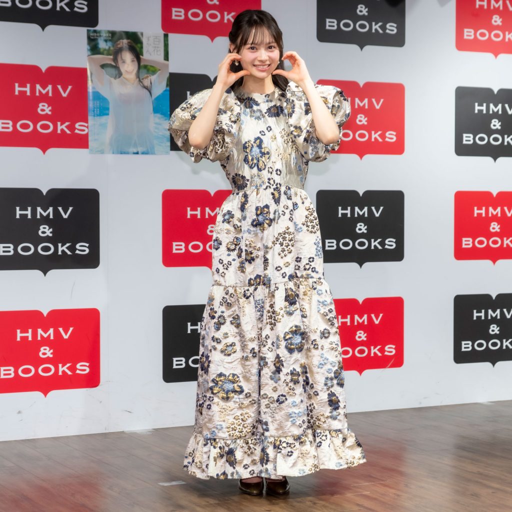 AKB48・伊藤百花1stフォトブック『百花ずかん。』発売記念取材会より