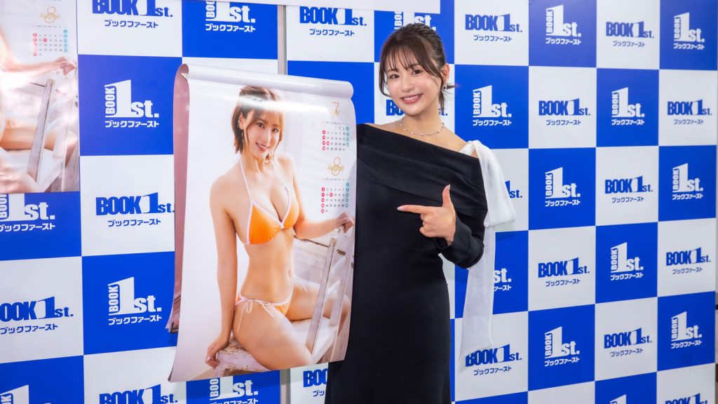 『平嶋夏海 2026年カレンダー』発売記念取材会より