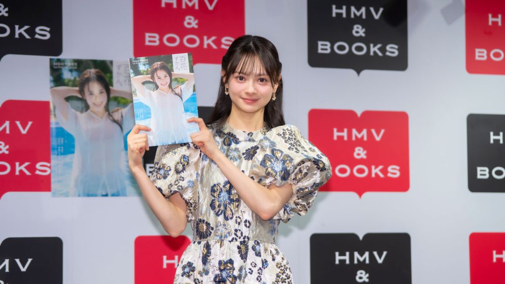 AKB48・伊藤百花1stフォトブック『百花ずかん。』発売記念取材会より