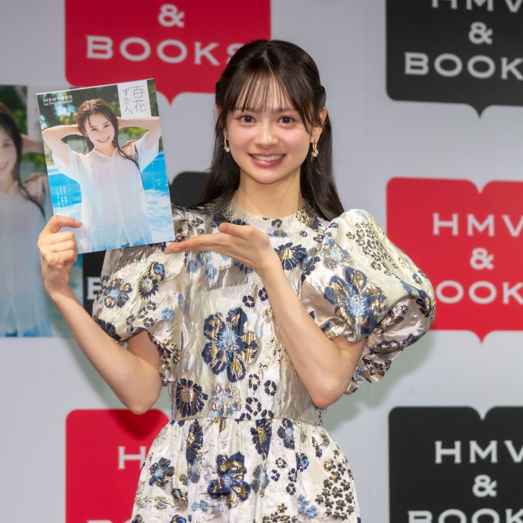 1stフォトブック『百花ずかん。』発売記念取材会に出席したAKB48・伊藤百花