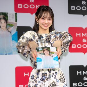 AKB48伊藤百花、“目標の一つ”でもあったフォトブック発売!お気に入りはパジャマ姿