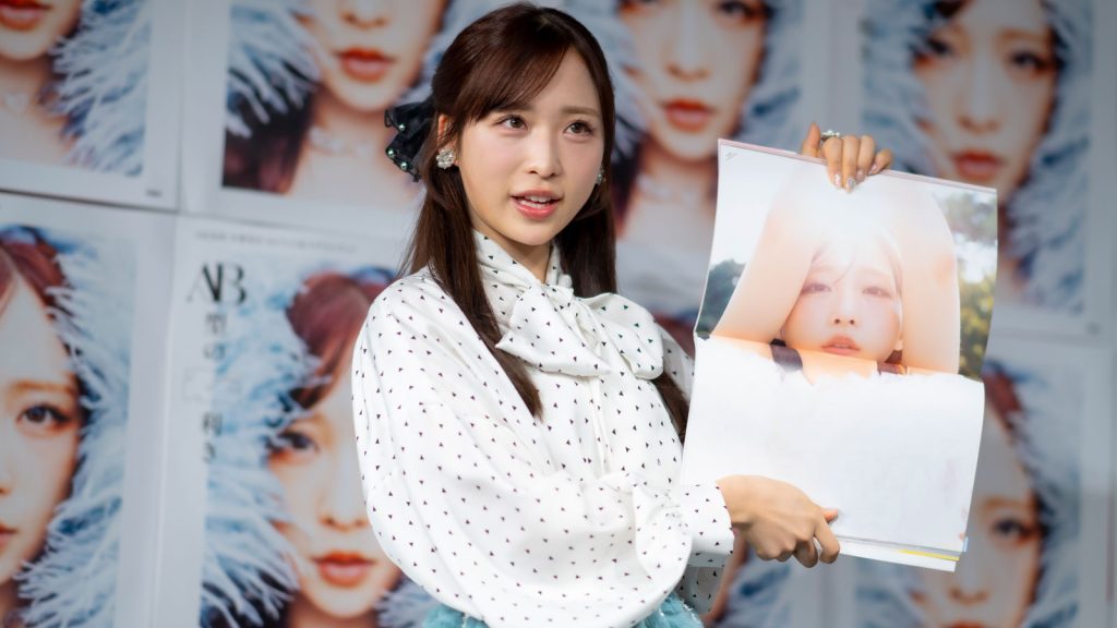 AKB48小栗有以が1stフォト＆スタイルブック『AB型の左利き』発売記念取材会に出席