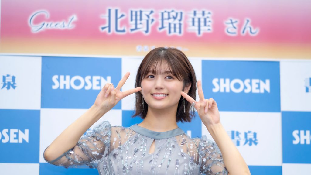 北野瑠華2nd写真集『ヴィーナスの、誕生』(白夜書房)発売記念取材会より