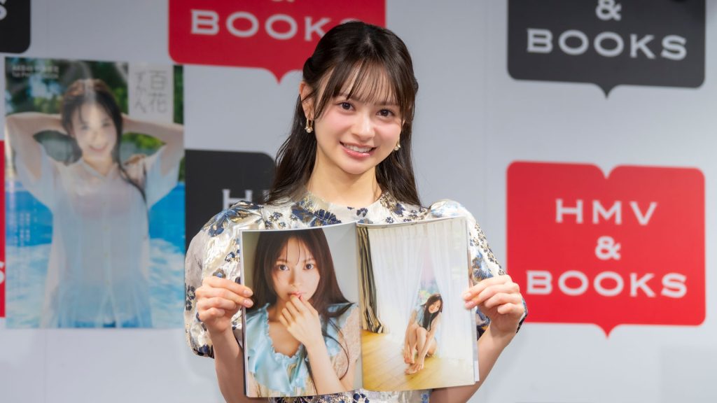 AKB48・伊藤百花1stフォトブック『百花ずかん。』発売記念取材会より