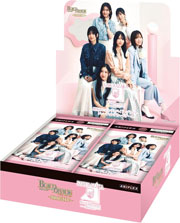 櫻坂46×ビルディバイド -ブライト- トレーディングカードゲーム BOX