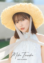 田中美久 2026年 卓上 カレンダー