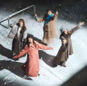 【Amazon.co.jp限定】クリフハンガー (通常盤) - 日向坂46 (メガジャケ付)