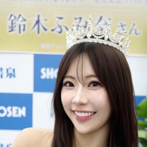 鈴木ふみ奈、15年連続カレンダー発売で最多記録を更新「毎月ワクワクしてほしい」2026年版は遊び心と王道の両立