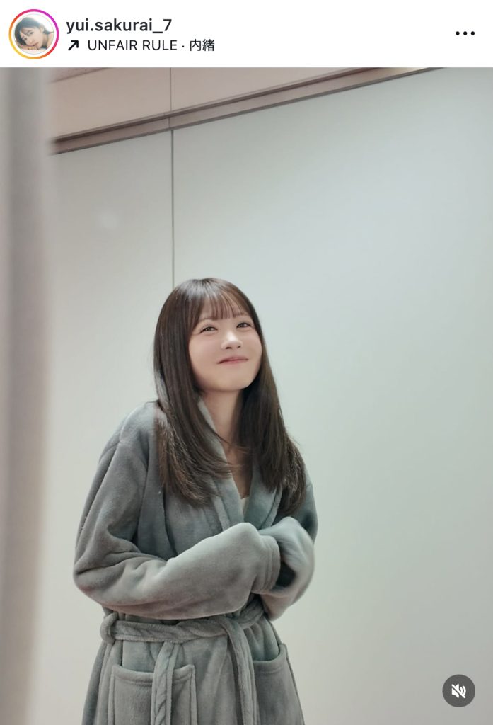 楽しさが表情ににじみ出ている櫻井優衣もかわいらしい