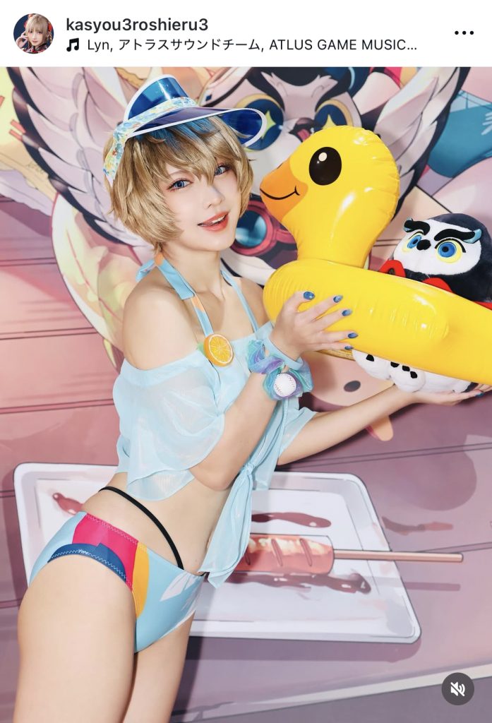 「ペルソナ5X」新井素羽のコスプレ姿