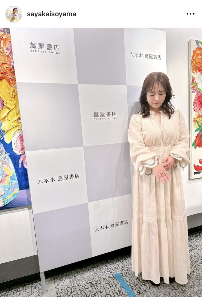 ロングのワンピースがとても似合う