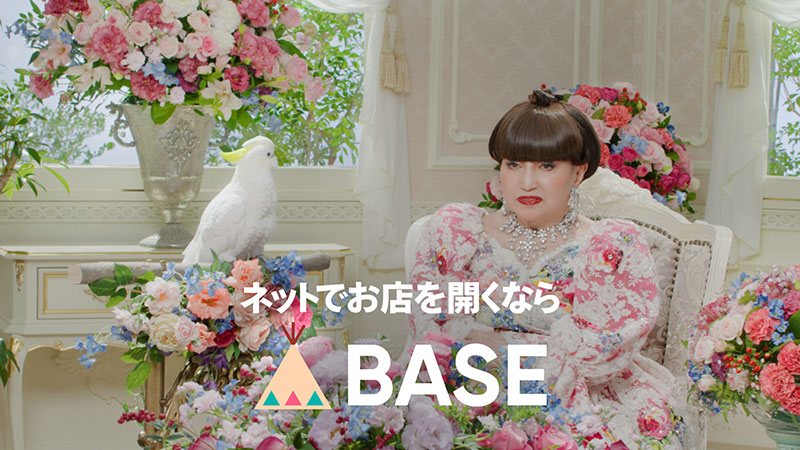 『徹子とオウム～欲しがる徹子篇～』2