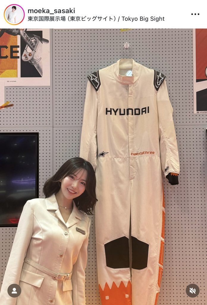 「JMS2025」(Japan Mobility Show)を訪問