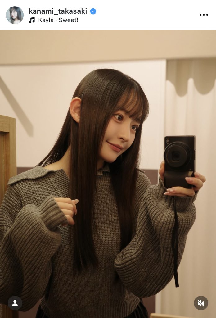 髪質改善をしてうれしそうな1枚