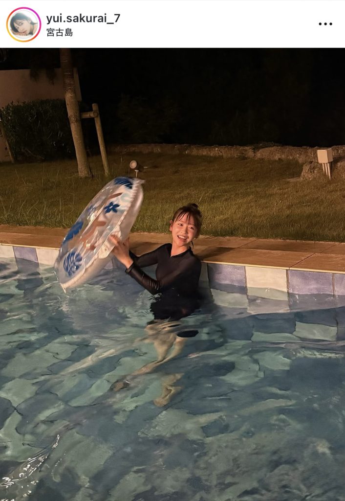 沖縄・宮古島での画像を公開した櫻井優衣