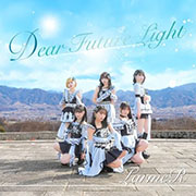 LarmeR『Dear Future Light』