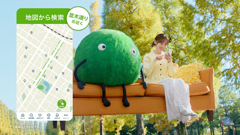 リクルート『SUUMO』新TVCM「ソファーさんぽ」篇より