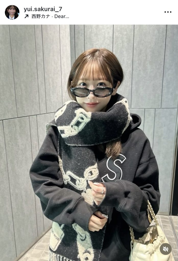 映画を見に行った際のコーデ