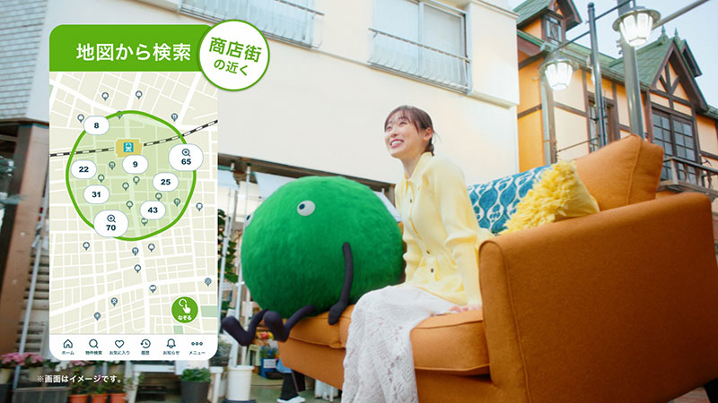 リクルート『SUUMO』新TVCM「ソファーさんぽ」篇より