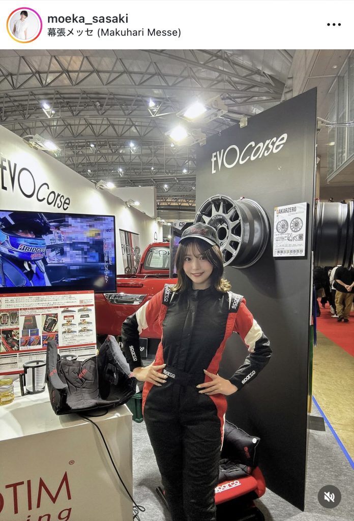 レーシングスーツにお着換え