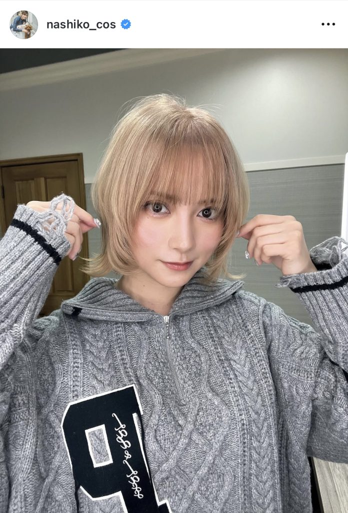 ショートでお気に入りのニット姿を公開