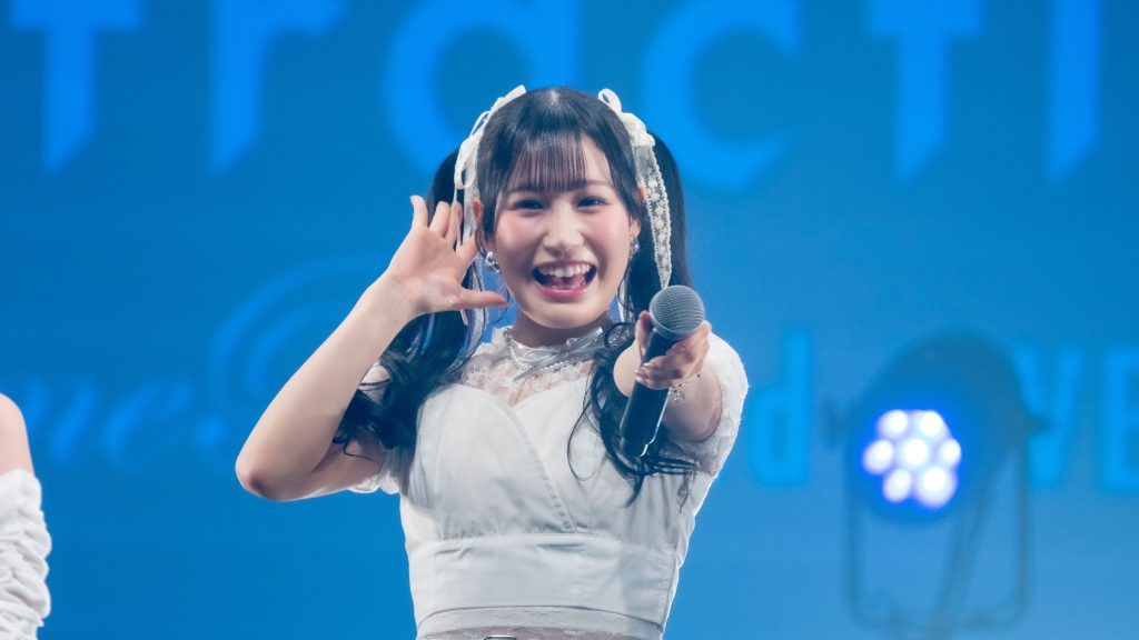 LarmeR(ラルメール)・水川心愛