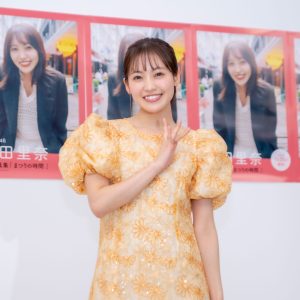 櫻坂46松田里奈、メンバーの様子を明かす…大園玲『自分のことみたいにすごくうれしい』