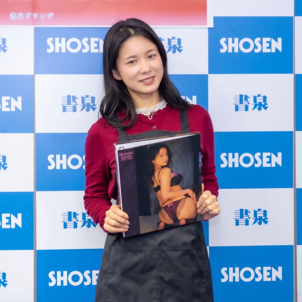 トレーディングカード発売記念取材会に出席した真田まこと