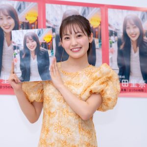櫻坂46松田里奈、ロケ地での思わぬハプニングを告白「このままだと日本のおうちに帰れなくなる…」