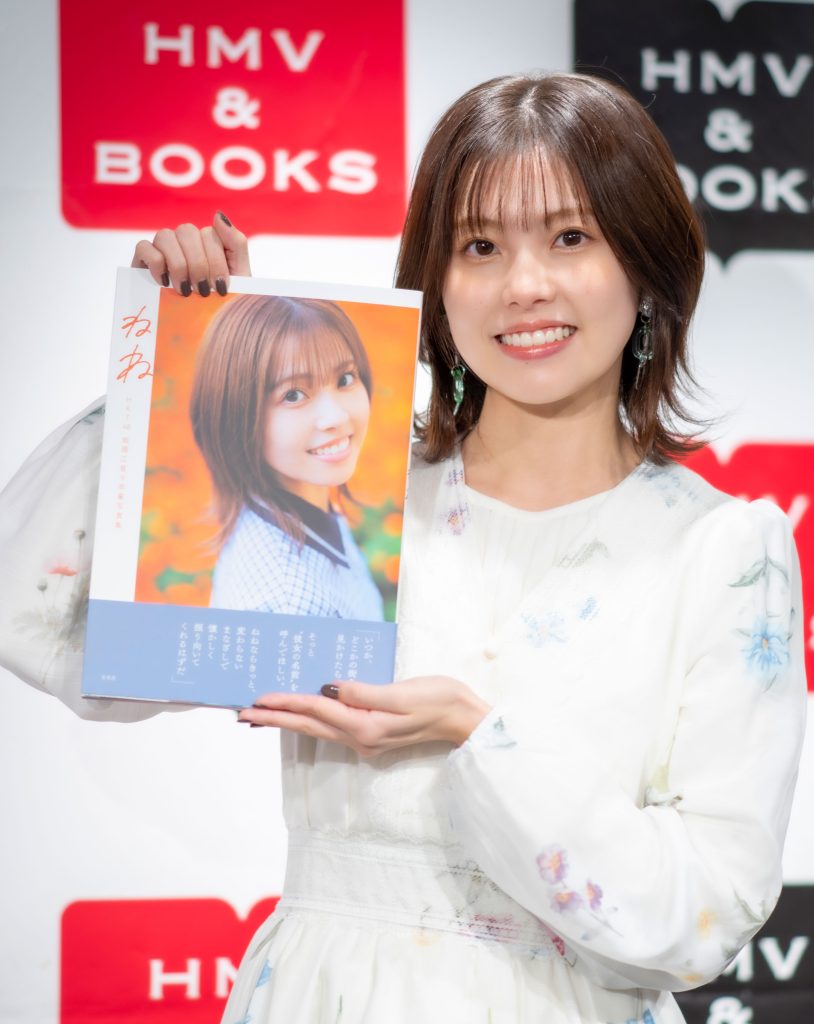 『HKT48 地頭江音々卒業写真集』発売記念取材会に出席した地頭江音々