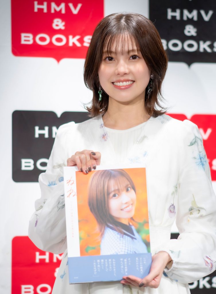 『HKT48 地頭江音々卒業写真集』発売記念取材会より