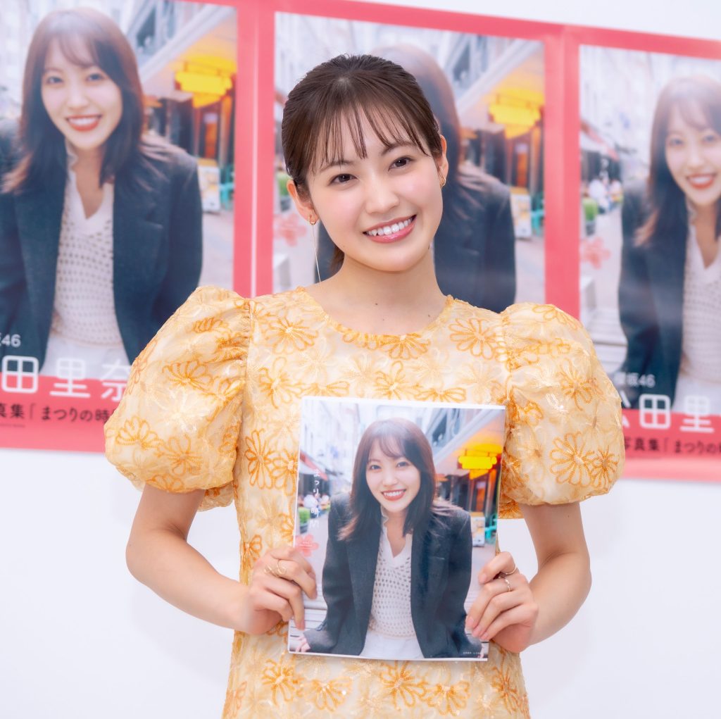 1st写真集『まつりの時間』に出席した櫻坂46・松田里奈