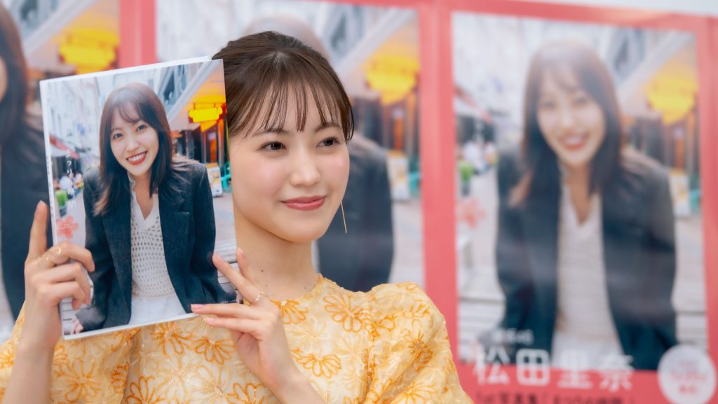 1st写真集『まつりの時間』に出席した櫻坂46・松田里奈