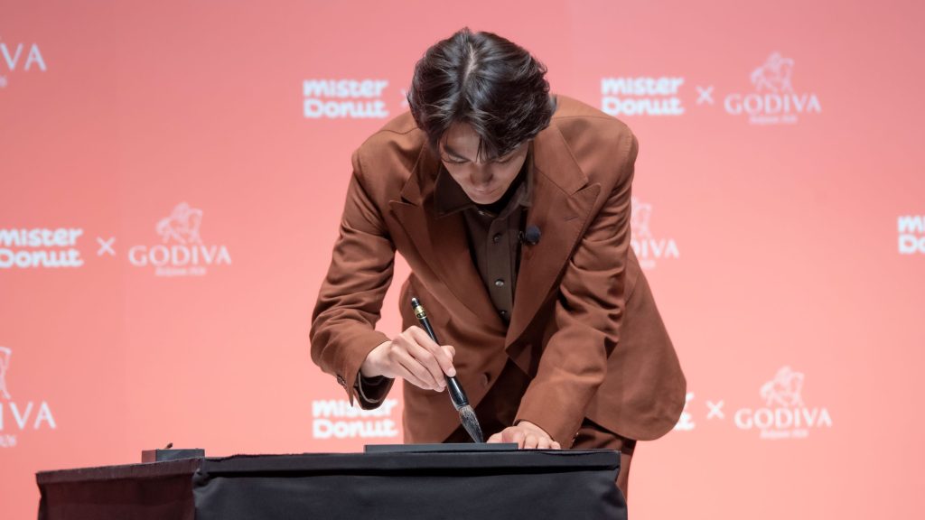 神尾楓珠が「『Mister Donut×GODIVA』新商品発表会」に出席