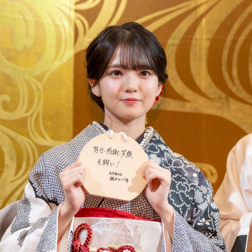 乃木坂46・瀬戸口心月