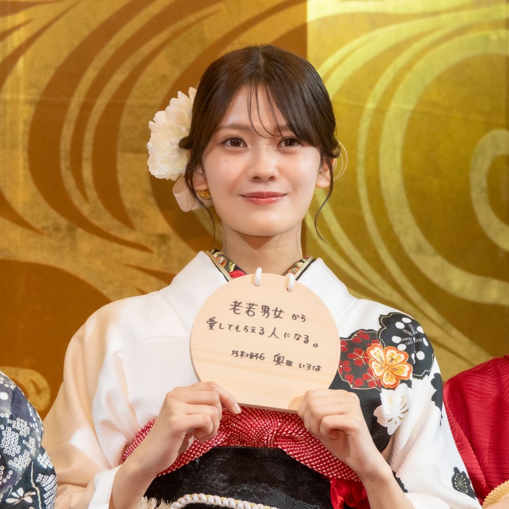 乃木坂46・奥田いろは