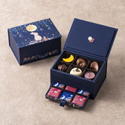 ギフト スイーツ ゴディバ (GODIVA) ゴディバ オータム コレクション グランプラス（12粒入）