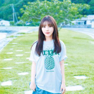 与田祐希、おちゃめにクールに…12ページの豪華なグラビアショット