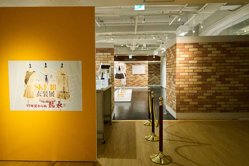 名古屋栄三越衣装展会場