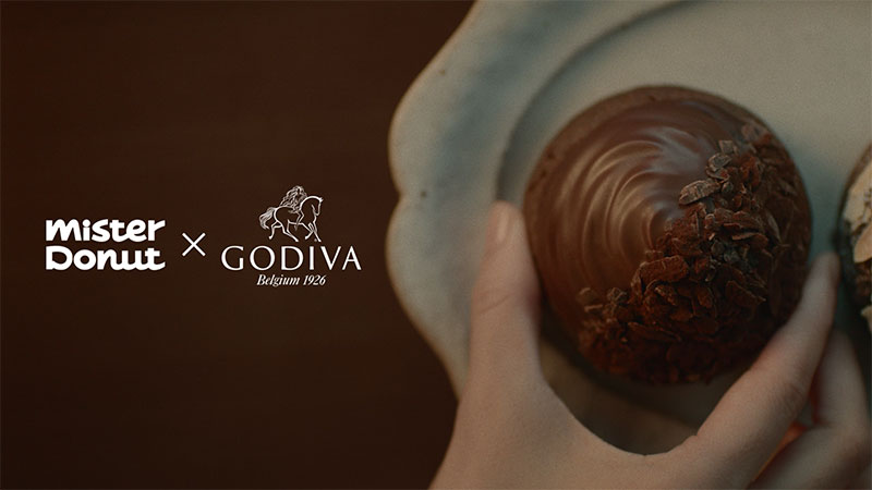 新TVCM「Mister Donut×GODIVA『甘やかしていい日。』篇」より