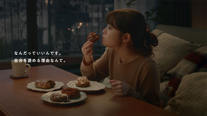 新TVCM「Mister Donut×GODIVA『甘やかしていい日。』篇」より