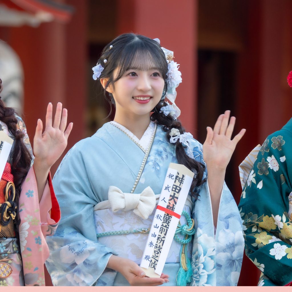 『AKB48 二十歳のつどい 2026』より