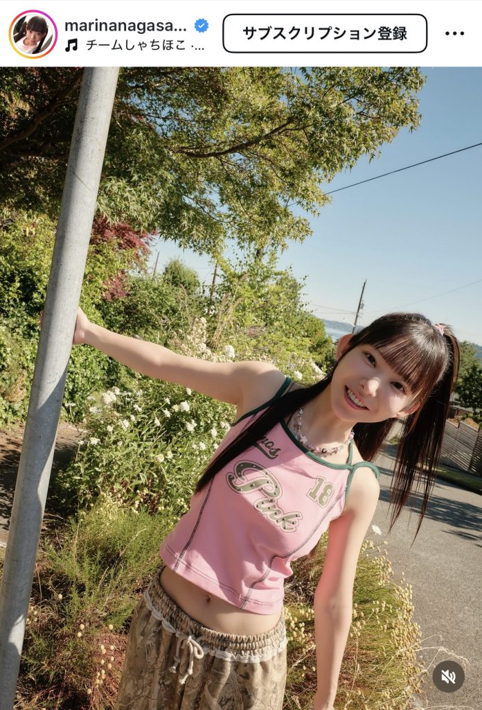 キャミソール×ハーフパンツという健康的な美少女カット