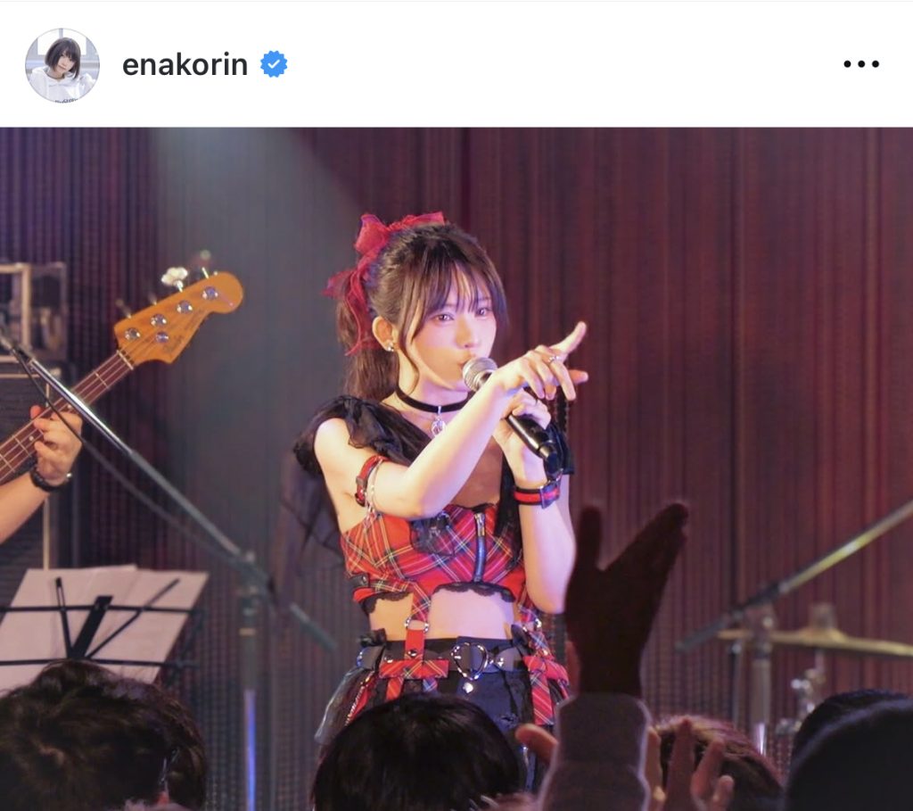 えなこがライブ「学園祭学園 ONE MAN LIVE 2026.01.11 『!!』」での衣装姿を公開