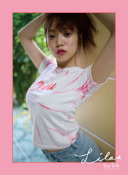 「宮田愛萌1st写真集『Lilas』」特別アザーカット付き版 Kindle版