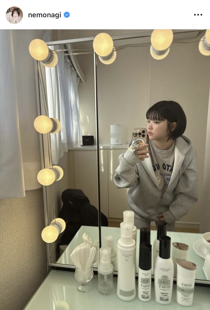 スウェット姿がかわいらしい根本凪