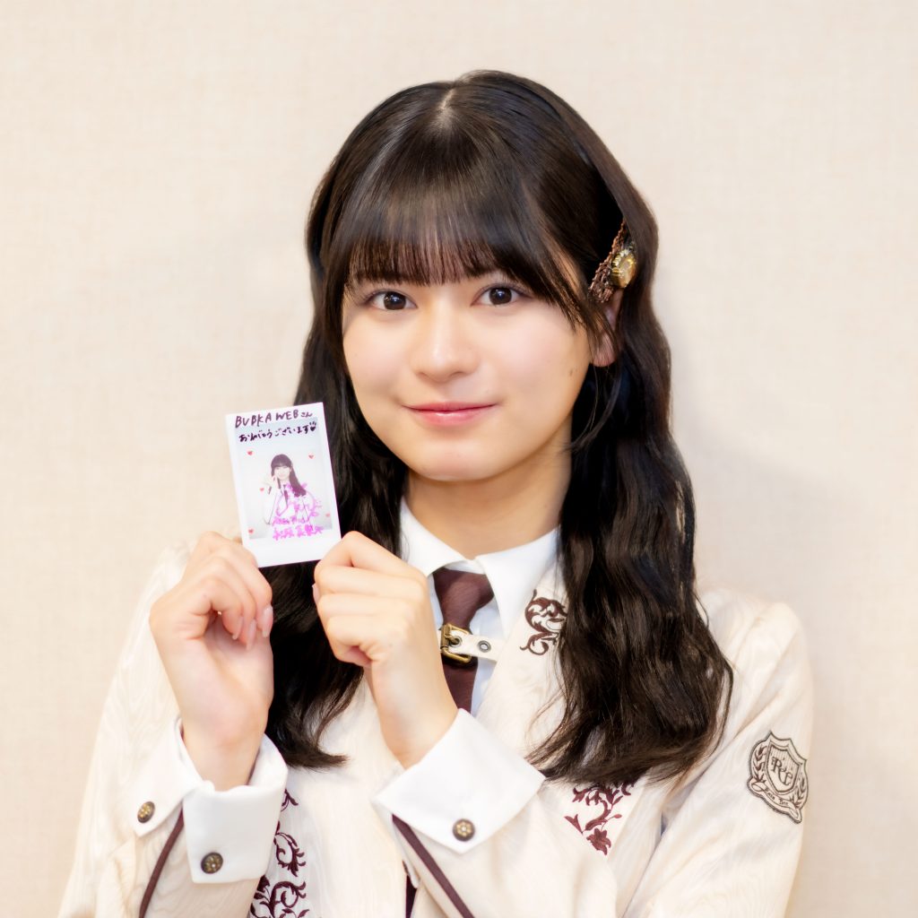 Rain Tree・永瀬真梨さんのサイン入りチェキを1名様に