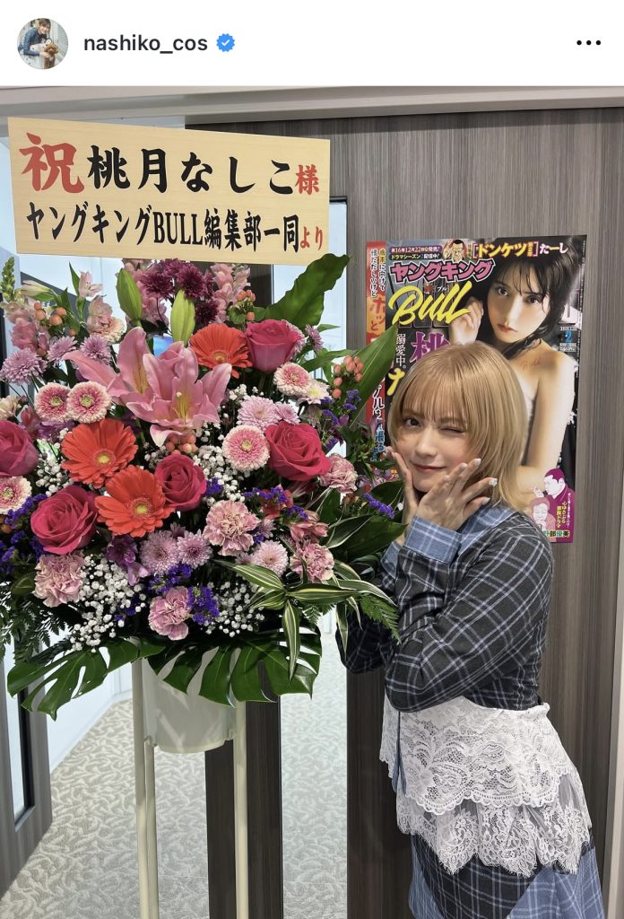 「ヤングキングBULL」表紙記念イベントでの1コマ